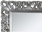 Espejo barroco con marco plateado señorial